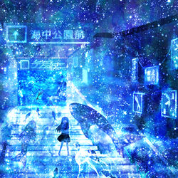 This is a pixiv picture whose title is 海中ラッシュアワー.