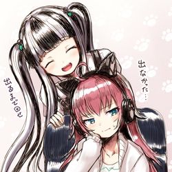 This is a pixiv picture whose title is RAS実装！！.