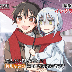This is a pixiv picture whose title is （何言ってんだこいつ）.
