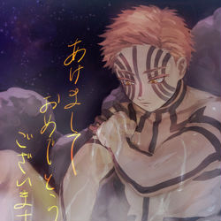 This is a pixiv picture whose title is 鬼滅の刃０７.