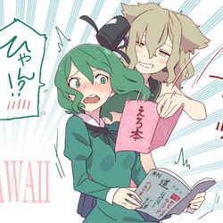 This is a pixiv picture whose title is 無題.