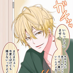 This is a pixiv picture whose title is happybirthday！.
