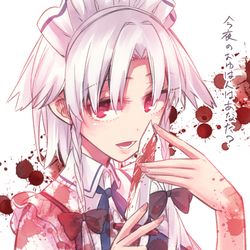 This is a pixiv picture whose title is ツイッターにUPしてた東方らくがきまとめ.