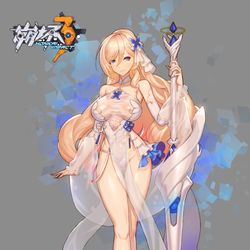 This is a pixiv picture whose title is Durandal.