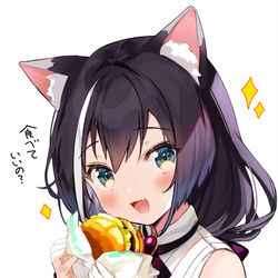 This is a pixiv picture whose title is キャルちゃんに美味しいものあげたい.