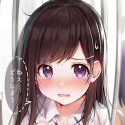 This is a pixiv picture whose title is 寝坊して下着をつけ忘れちゃった幼馴染.