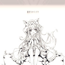 This is a pixiv picture whose title is 「最果てのパンドラ」よりパンドラ.