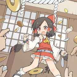 This is a pixiv picture whose title is 賽銭額に応じてスカートが上がっていくシステム.