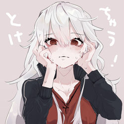 This is a pixiv picture whose title is サーニャ.