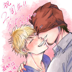 This is a pixiv picture whose title is 関西人と覆面殺人鬼2周年＆お知らせ.