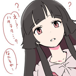 This is a pixiv picture whose title is 無題.