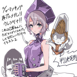 This is a pixiv picture whose title is シャーマンキングアニメ楽しみだねえ.