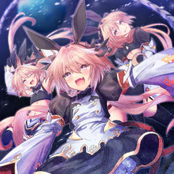 This is a pixiv picture whose title is セイバーアストルくん全部盛り！！！.