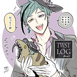This is a pixiv picture whose title is ツイステログ.