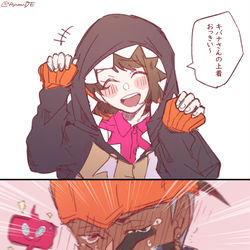 This is a pixiv picture whose title is ユウリちゃんの上着シリーズ.