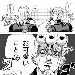 This is a pixiv picture whose title is 【5部】ジョルノ様は告らせたい.