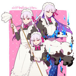 This is a pixiv picture whose title is メイドカーマちゃん.