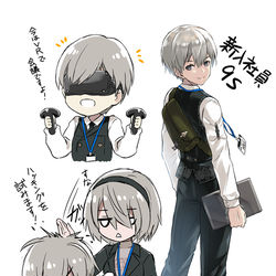 This is a pixiv picture whose title is 新入社員9Sくん。.