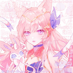 This is a pixiv picture whose title is -Ahri-.