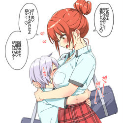 This is a pixiv picture whose title is 毎朝ハグしてくれる彼女.