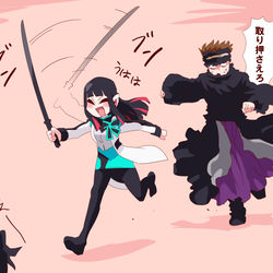 This is a pixiv picture whose title is ゼロワンまとめ41.