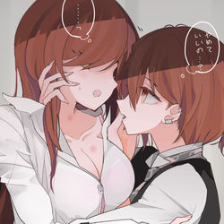This is a pixiv picture whose title is 姉が男装喫茶で働きはじめたんだけど、甘奈はもうダメかもしれない２.