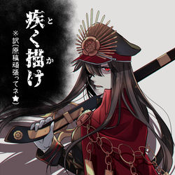 This is a pixiv picture whose title is 【ノブぐだ♀】まとめ、ほか.