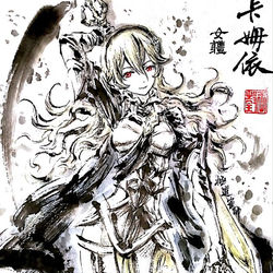 This is a pixiv picture whose title is 【極道畫師】神威（♀）.