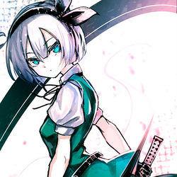 This is a pixiv picture whose title is 妖夢おめでとう.