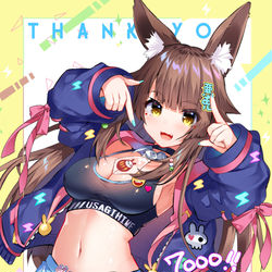 This is a pixiv picture whose title is 7000.