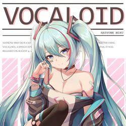 This is a pixiv picture whose title is Miku.