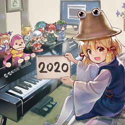 This is a pixiv picture whose title is ステイホーム.
