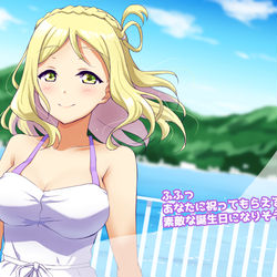 This is a pixiv picture whose title is 鞠莉誕.