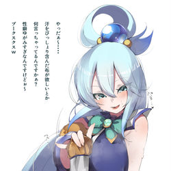 This is a pixiv picture whose title is 歪んだ性癖.