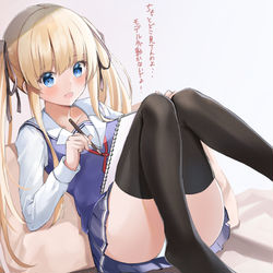 This is a pixiv picture whose title is 澤村スペンサー英梨々.