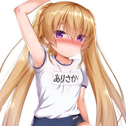 This is a pixiv picture whose title is 運動してムレムレになった腋を見せてくれる真白ちゃん.