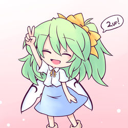 This is a pixiv picture whose title is 大妖精人気投票お疲れ様.