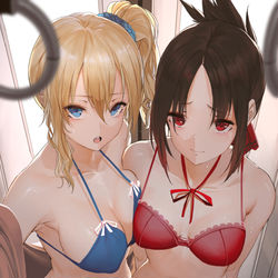 This is a pixiv picture whose title is Kaguyasaka.