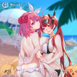 This is a pixiv picture whose title is ♥.