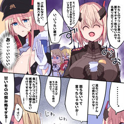This is a pixiv picture whose title is ローンちゃんのプリンはいずこへ…？（ビスマルクだった場合）.