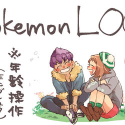 This is a pixiv picture whose title is ﾎﾟｯlog.