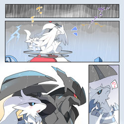 This is a pixiv picture whose title is 梅雨時期の入れ替え.