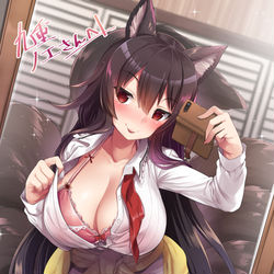 This is a pixiv picture whose title is 自撮りどり(╹◡╹).