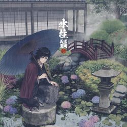 This is a pixiv picture whose title is 梅雨と.