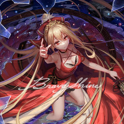 This is a pixiv picture whose title is Brave Shine.