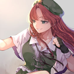 This is a pixiv picture whose title is 🐉.