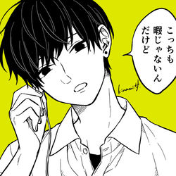 This is a pixiv picture whose title is 瞬話.