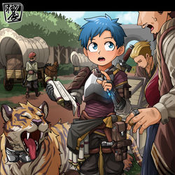 This is a pixiv picture whose title is 習作「冒険者２」.
