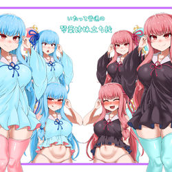 This is a pixiv picture whose title is 琴葉姉妹の立ち絵を描きました.