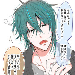 This is a pixiv picture whose title is 【202006】ツイログ.